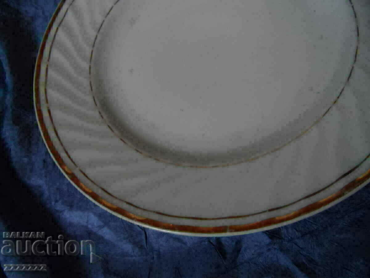 porcelain plate with 3 gold rims with price 25.00 BGN | € 12.78 porcelain plate with 3 gold rims with price 25.00 BGN | € 12.78