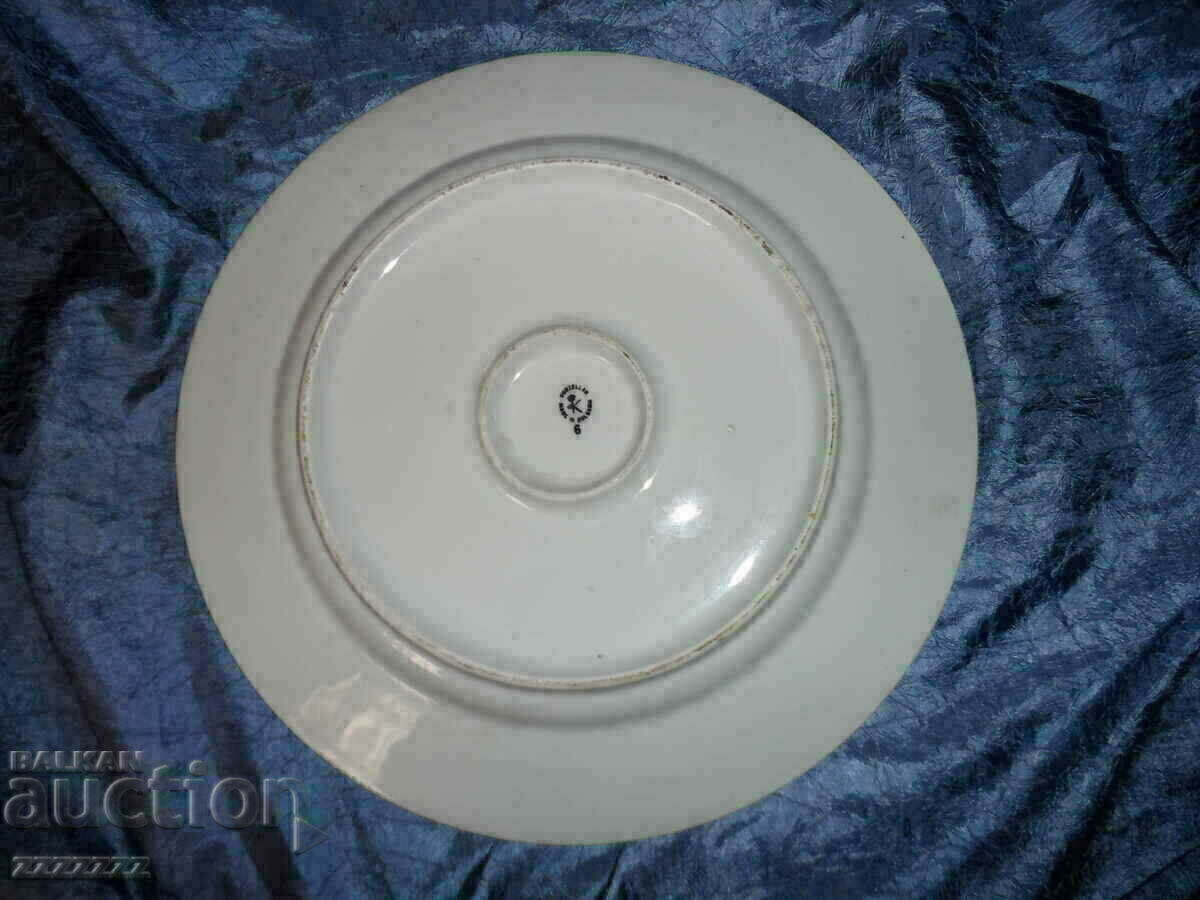porcelain, large plate, platter with price 30.00 BGN | € 15.34 porcelain, large plate, platter with price 30.00 BGN | € 15.34