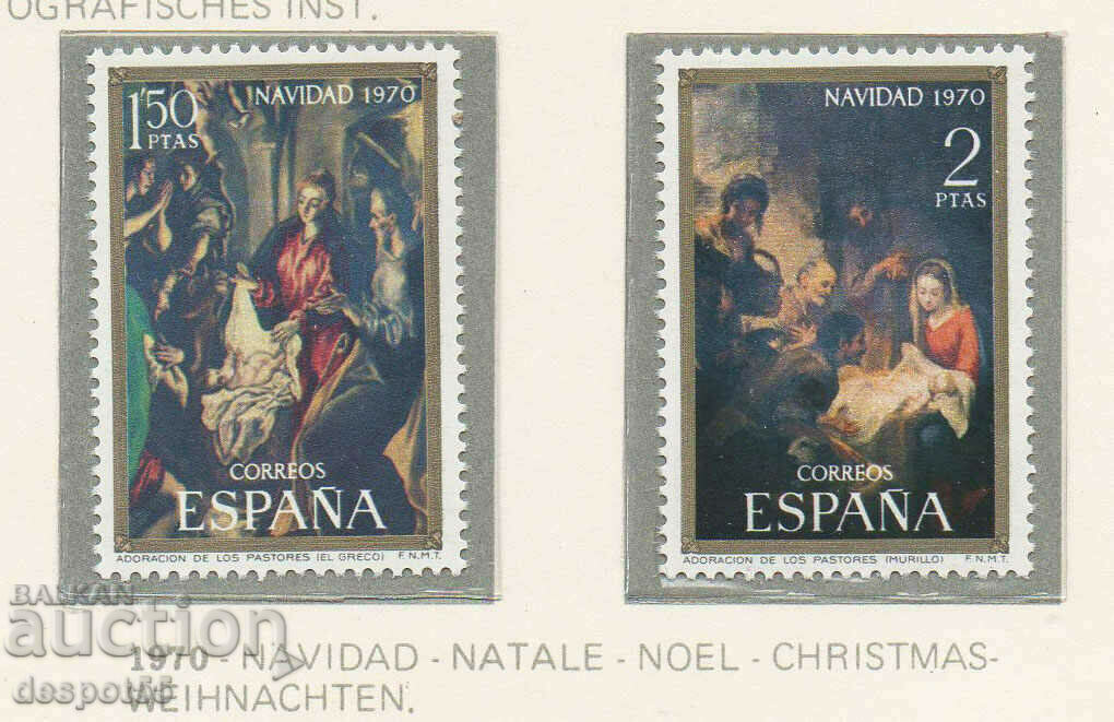1970. Η Ισπανία. Χριστούγεννα.