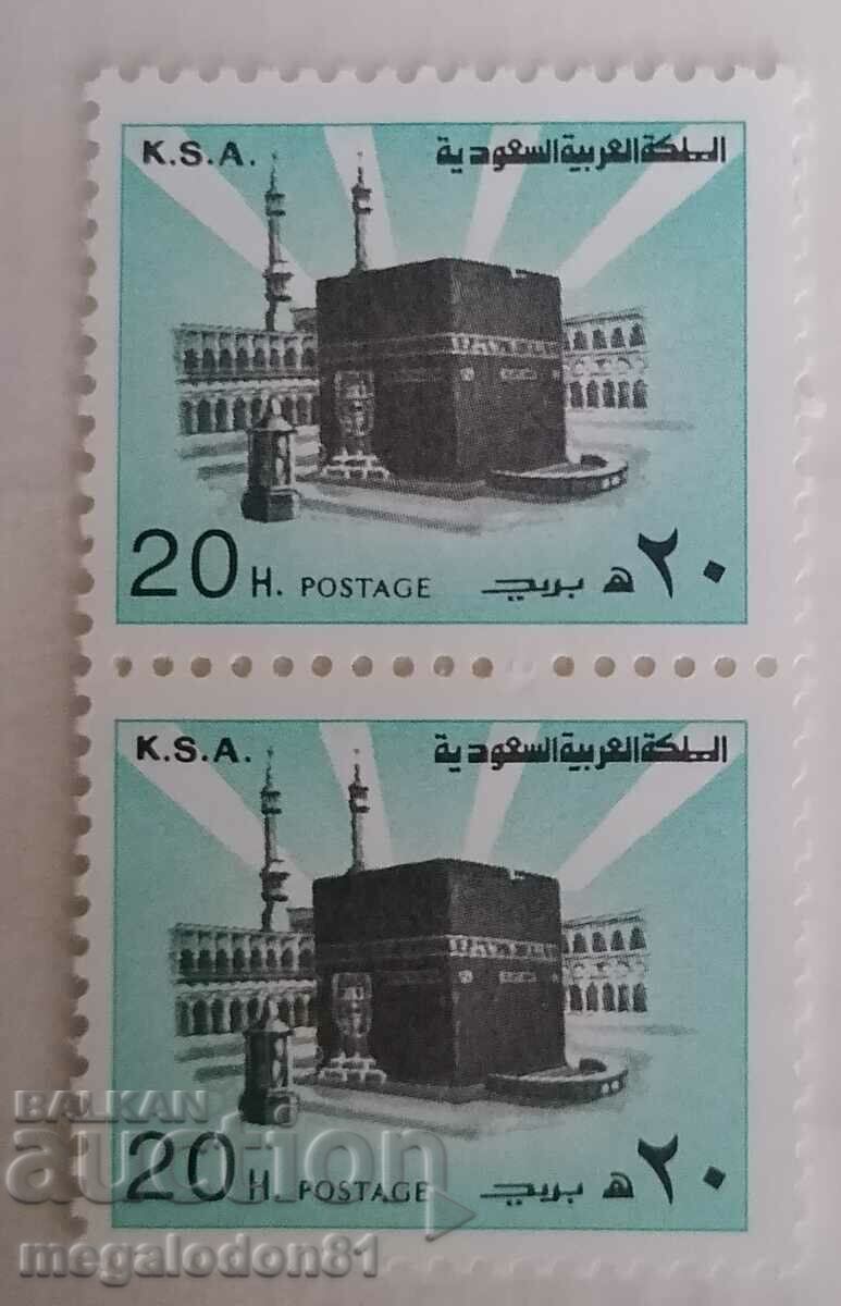 Arabia Saudită - Marea Moschee din Mecca