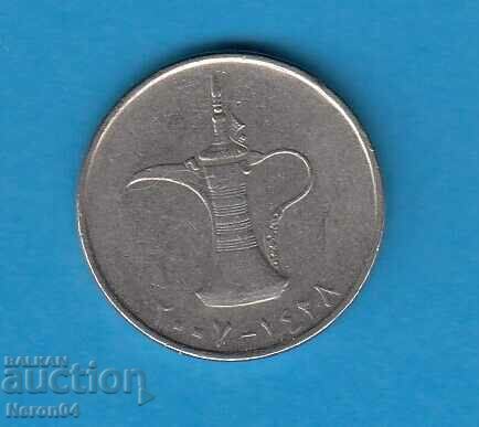 1 dirham 2005, United Arab Emirates with price 1.99 BGN | € 1.02 1 dirham 2005, United Arab Emirates with price 1.99 BGN | € 1.02