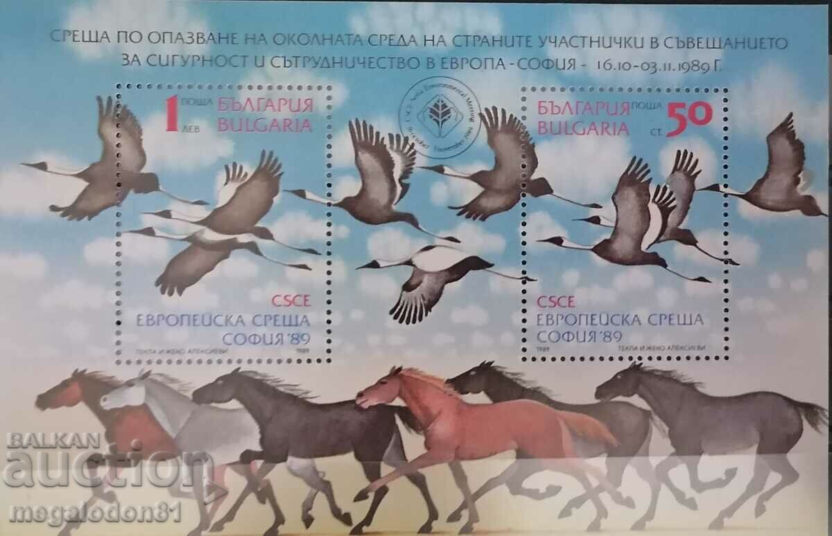 Βουλγαρία - bl. Προστασία Περιβάλλοντος 1989