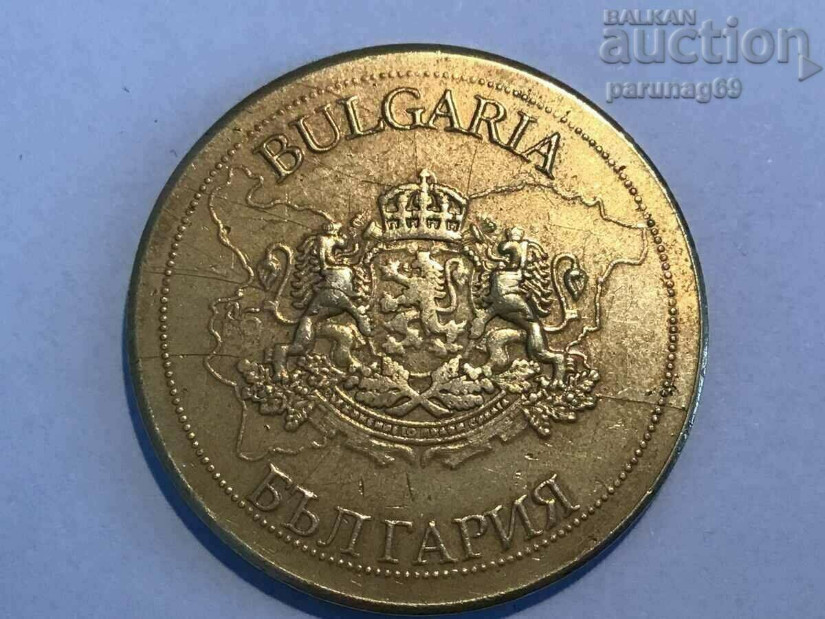 Bulgarian heritage - ST. AL. NEVSKI ICON with price 6.00 BGN | € 3.07 Bulgarian heritage - ST. AL. NEVSKI ICON with price 6.00 BGN | € 3.07