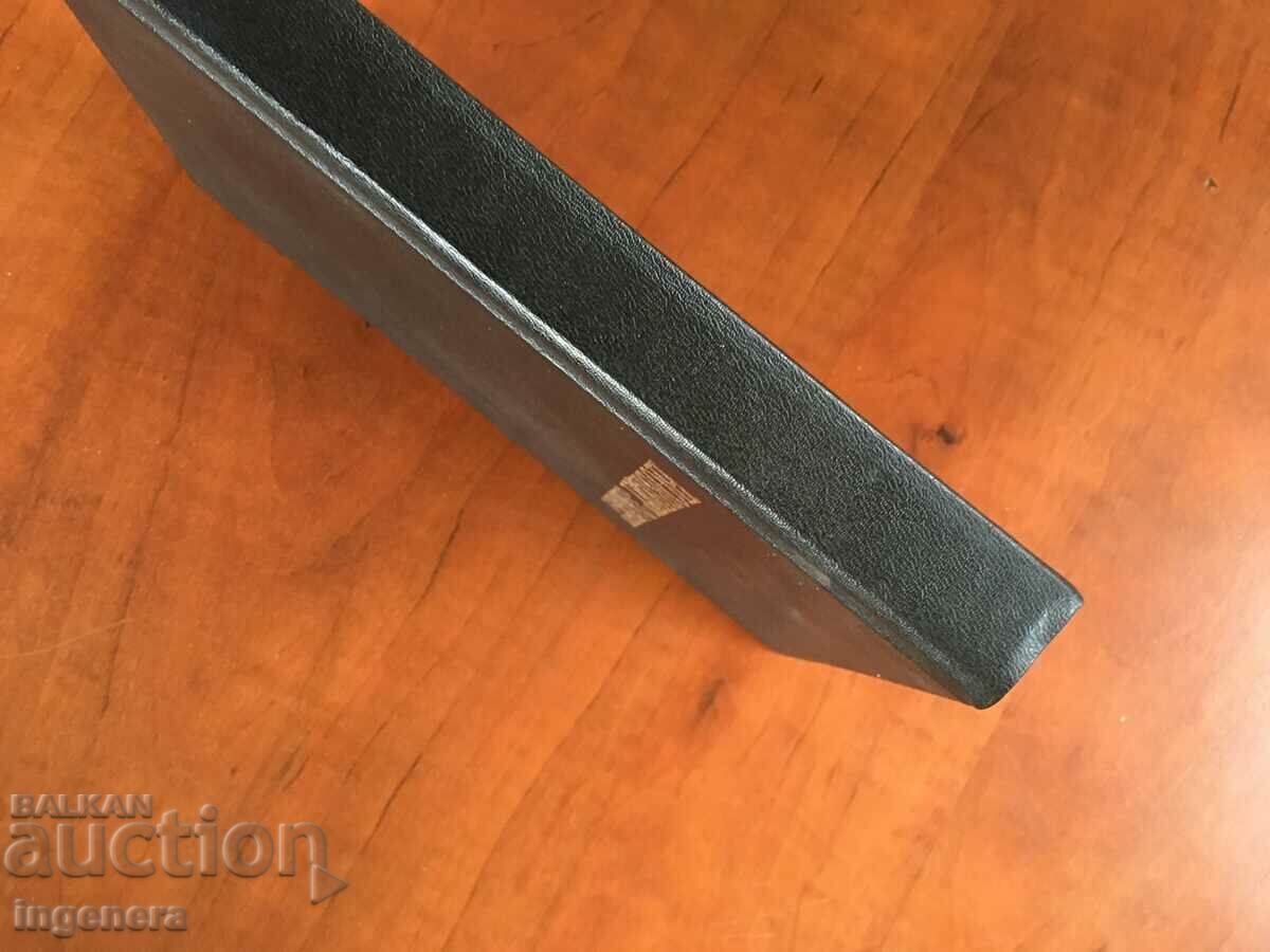 Auction BIBLE-1997 EXCELLENT Auction BIBLE-1997 EXCELLENT