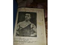 Healing through gymnastics... (1924) Luka Tsokov