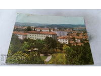 Пощенска картичка Стара Загора Общ изглед