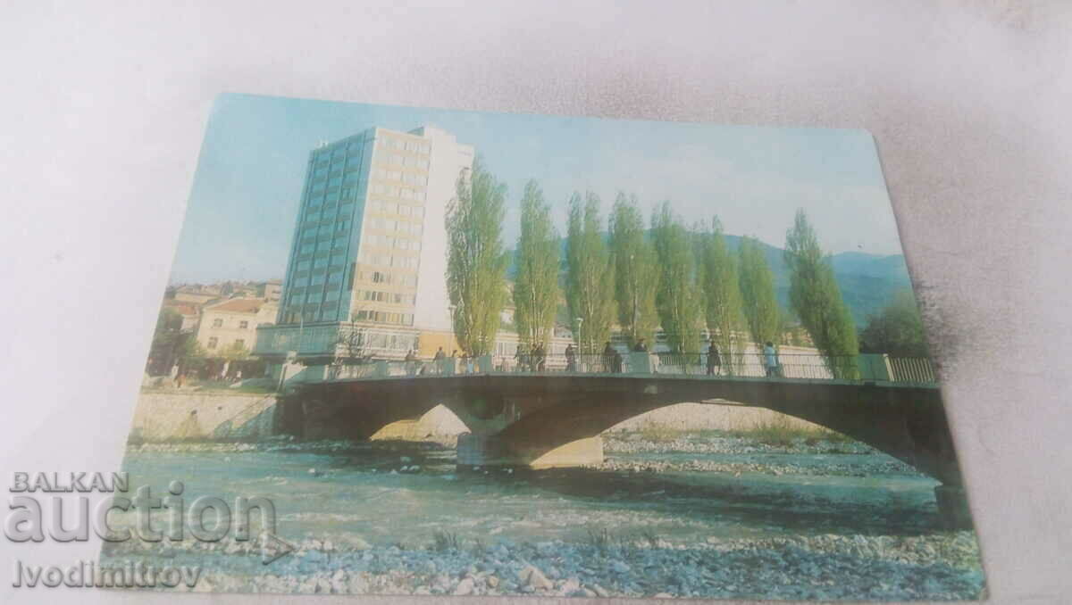 Postcard Asenovgrad Hotel Asenitsa 1973