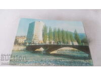 Καρτ ποστάλ Asenovgrad Hotel Asenitsa 1973