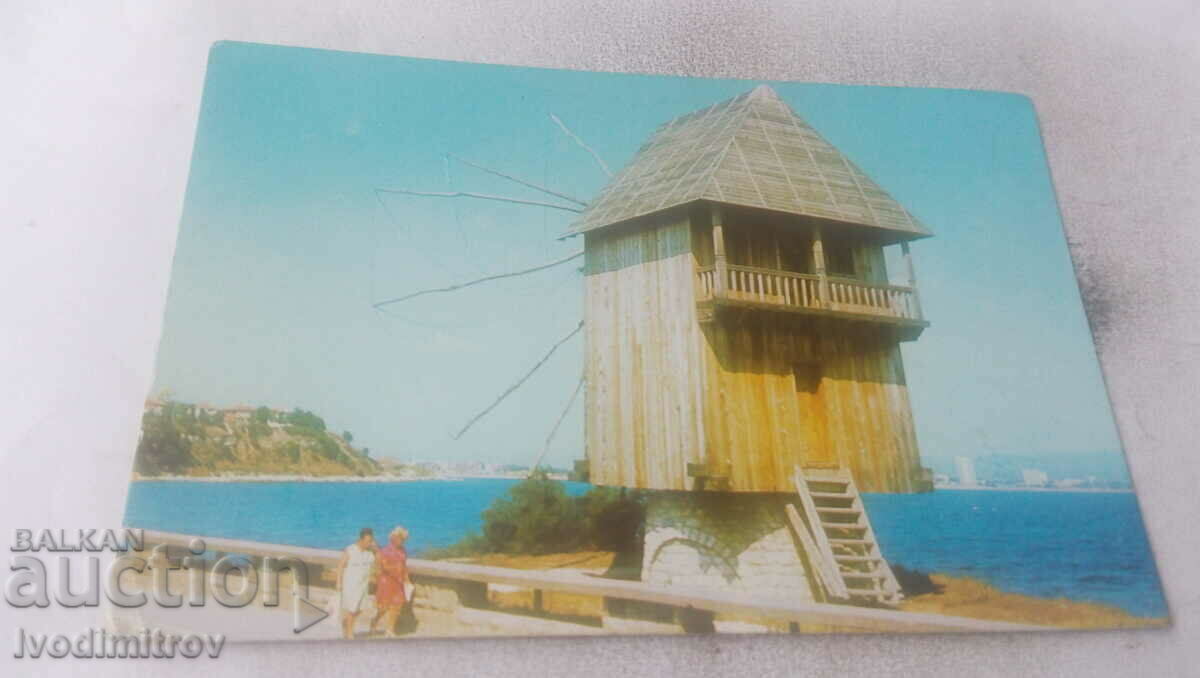 Пощенска картичка Несебър Вятърна мелница 1980