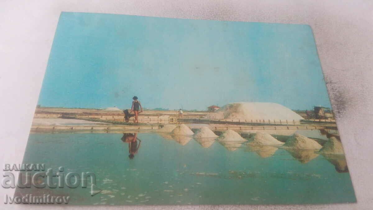 Καρτ ποστάλ Pomorie Solnitsite 1976