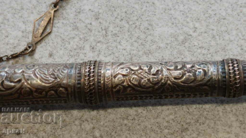 Auction  Ottoman Empire - silver cigarette, hookah for opium XIX century