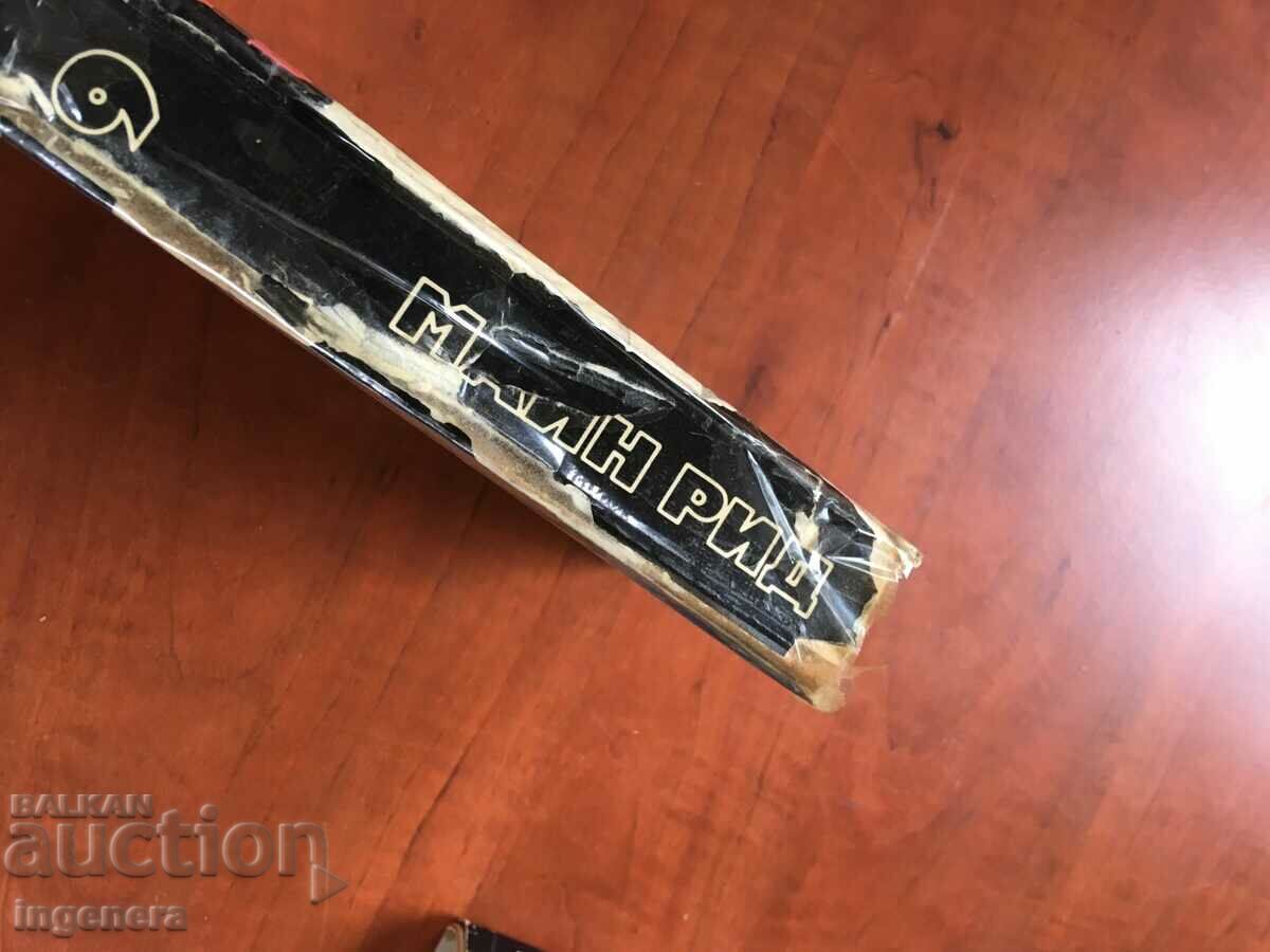 Auction BOOK-MAINE REED-THE HEADLESS HORSEMAN-1981 Auction BOOK-MAINE REED-THE HEADLESS HORSEMAN-1981