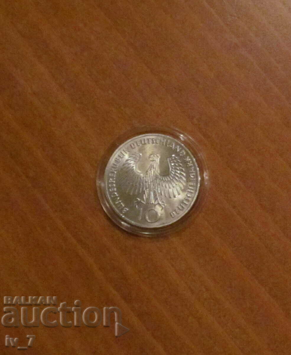 10 МАРКИ 1972 г. ГЕРМАНИЯ, буква-J - XX ЛОИ МЮНХЕН 72 с цена € 23.00 | 44.98 лв.