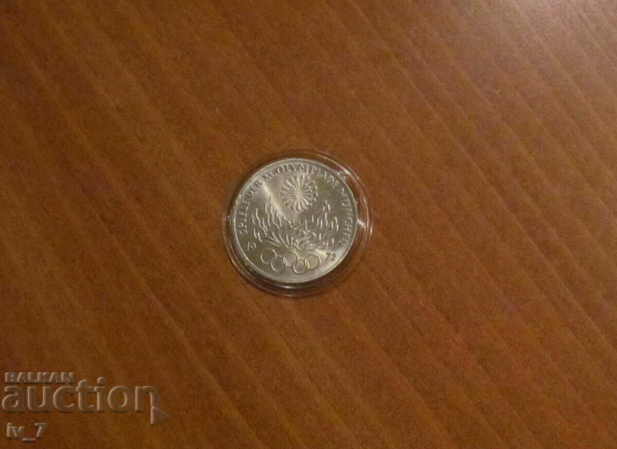 10 МАРКИ 1972 г. ГЕРМАНИЯ, буква-J - XX ЛОИ МЮНХЕН 72