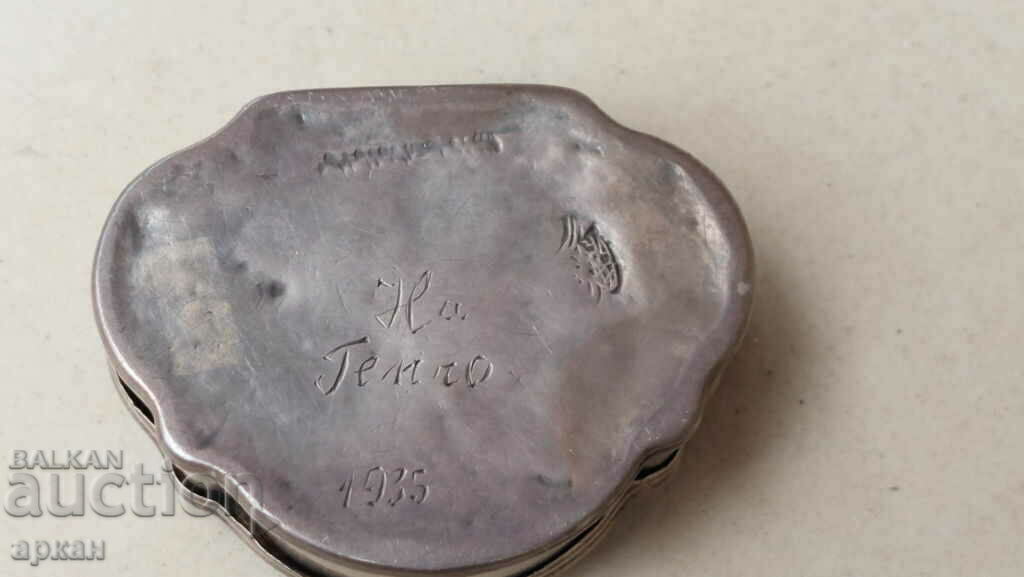 Auction Enfie silver box with Turkish tugres, 19th century Auction Enfie silver box with Turkish tugres, 19th century