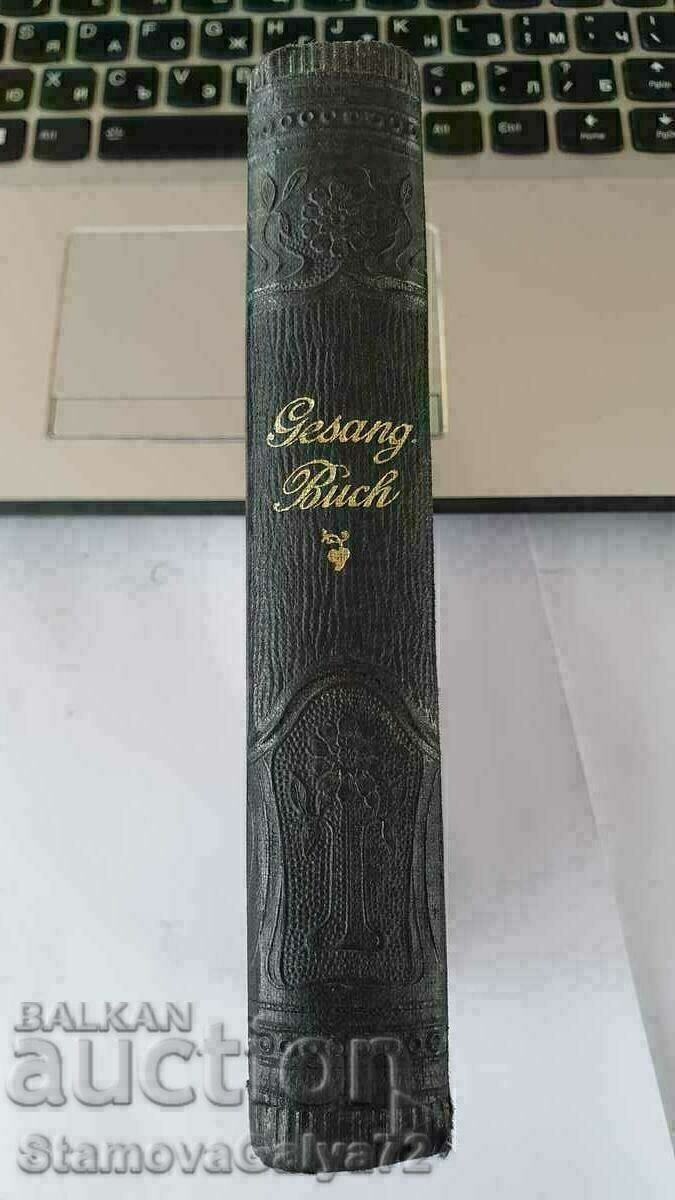 Cartea de imnuri antice - 1908 - Gesang Buch cu preț € 28.12 | 55.00 BGN Cartea de imnuri antice - 1908 - Gesang Buch cu preț € 28.12 | 55.00 BGN