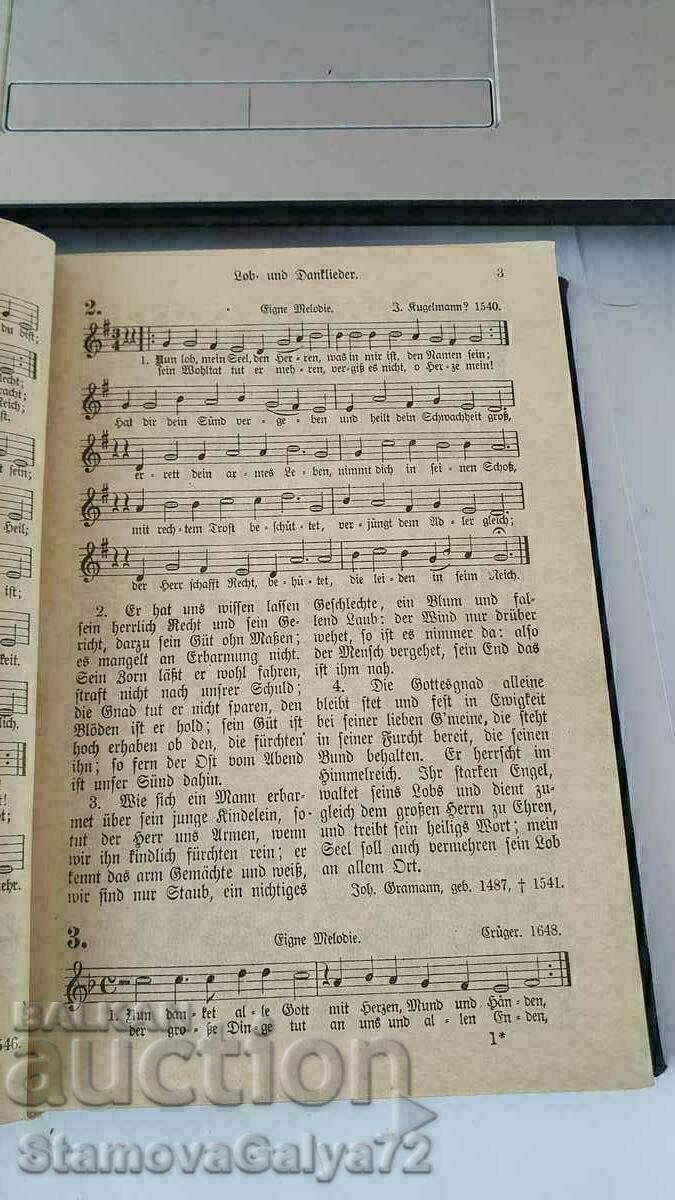 Cartea de imnuri antice - 1908 - Gesang Buch - 5 Cartea de imnuri antice - 1908 - Gesang Buch - 5