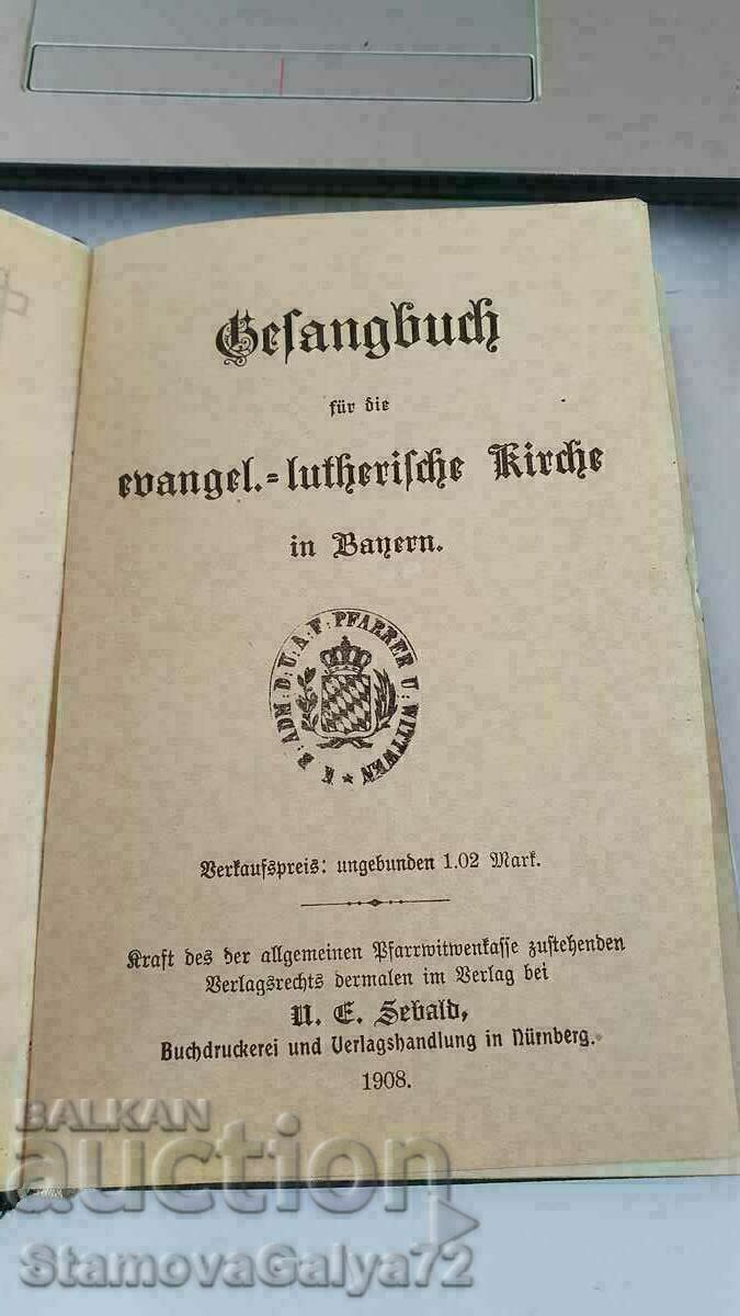 Cartea de imnuri antice - 1908 - Gesang Buch - 7 Cartea de imnuri antice - 1908 - Gesang Buch - 7