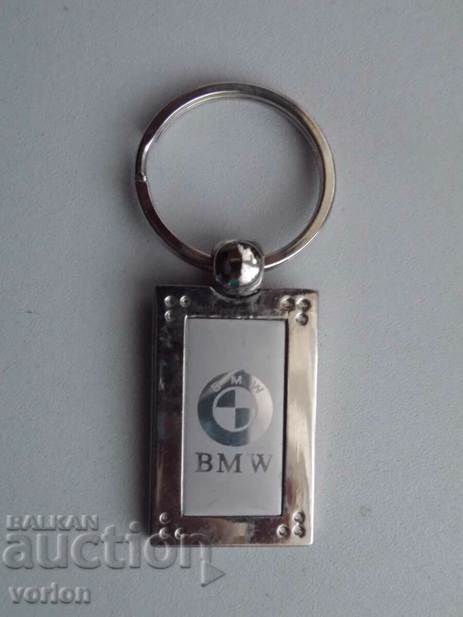 Keychain: BMW.