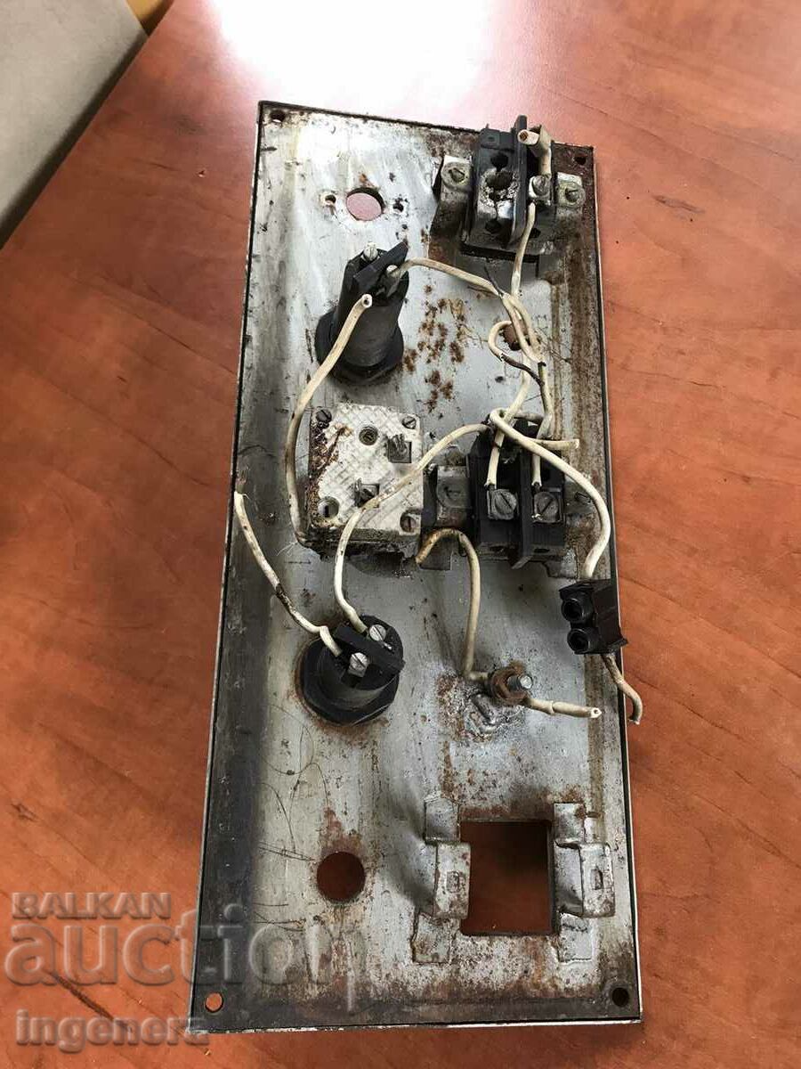 DASHBOARD PANEL METAL STAINLESS STEEL FOR PROM. EL. STOVE "PAUTALIA" - 5 DASHBOARD PANEL METAL STAINLESS STEEL FOR PROM. EL. STOVE "PAUTALIA" - 5