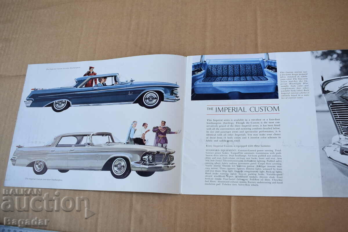 IMPERIAL 1962 with price 15.00 BGN | € 7.67 IMPERIAL 1962 with price 15.00 BGN | € 7.67