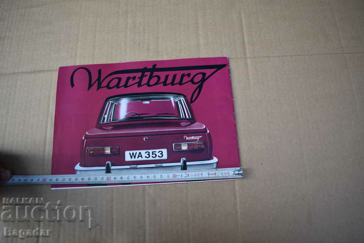 Delivery of Wartburg Delivery of Wartburg