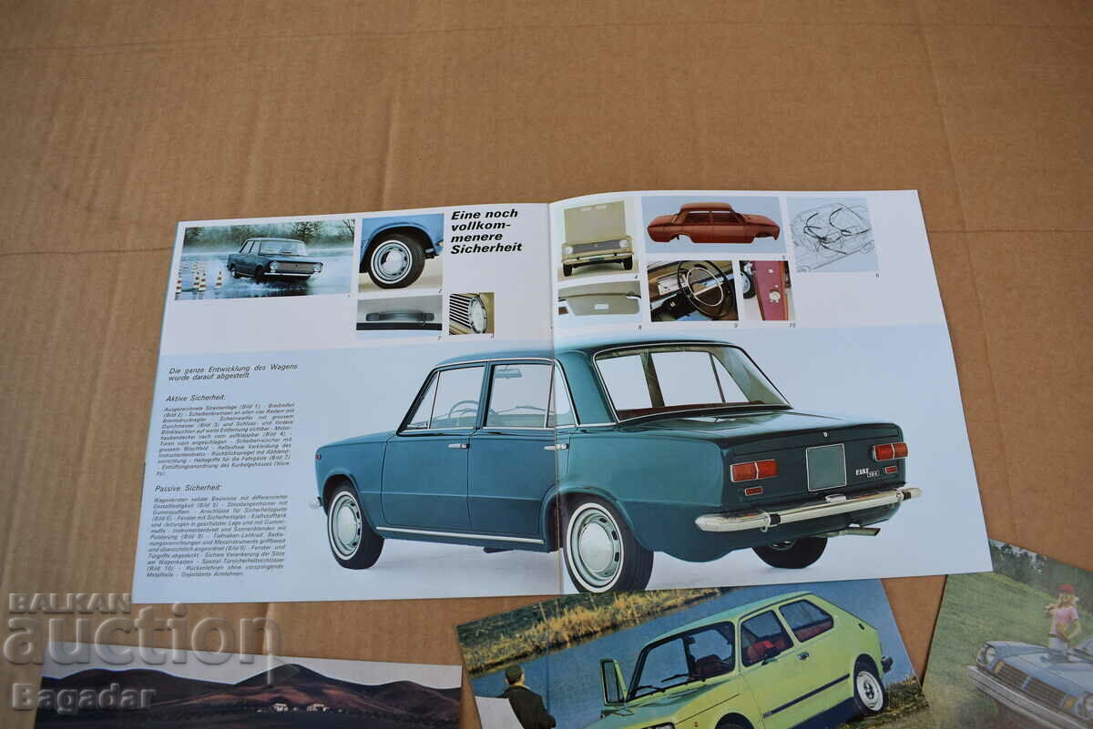 Lada zastava with price 15.00 BGN | € 7.67