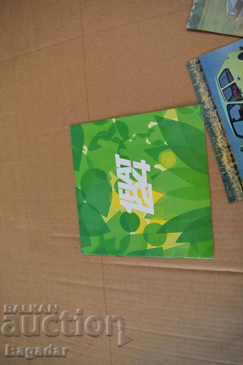 Auction  Lada zastava