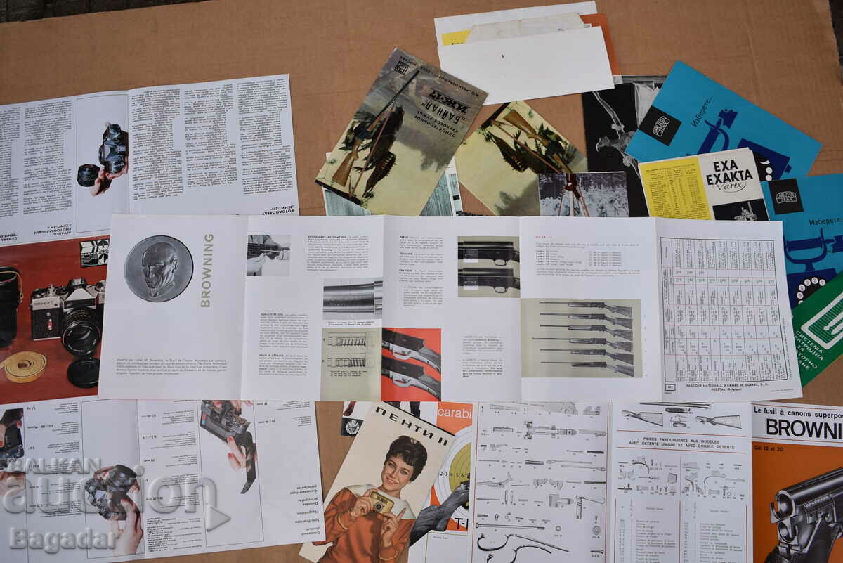 Παράδοση Παλιά φυλλάδια Παράδοση Παλιά φυλλάδια