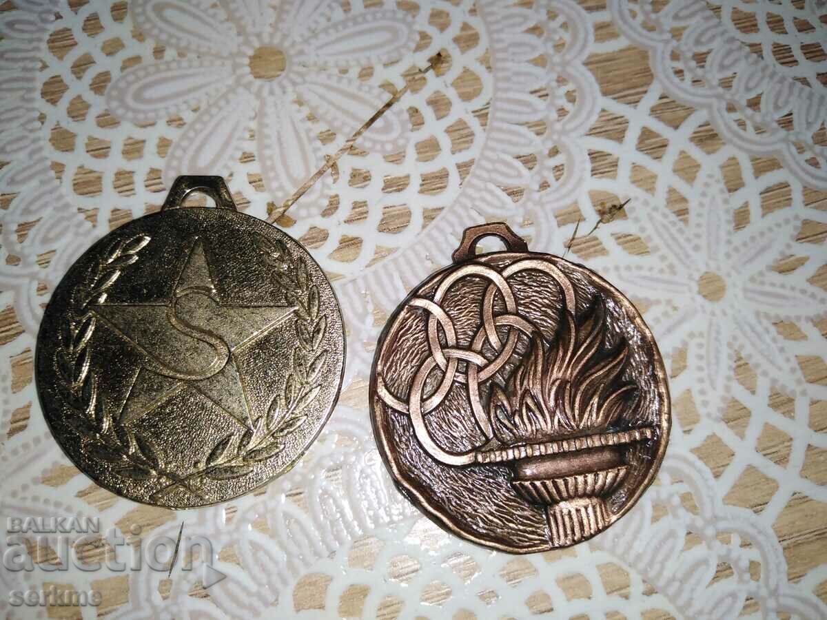 μετάλλια με τιμή 7.00 BGN | € 3.58