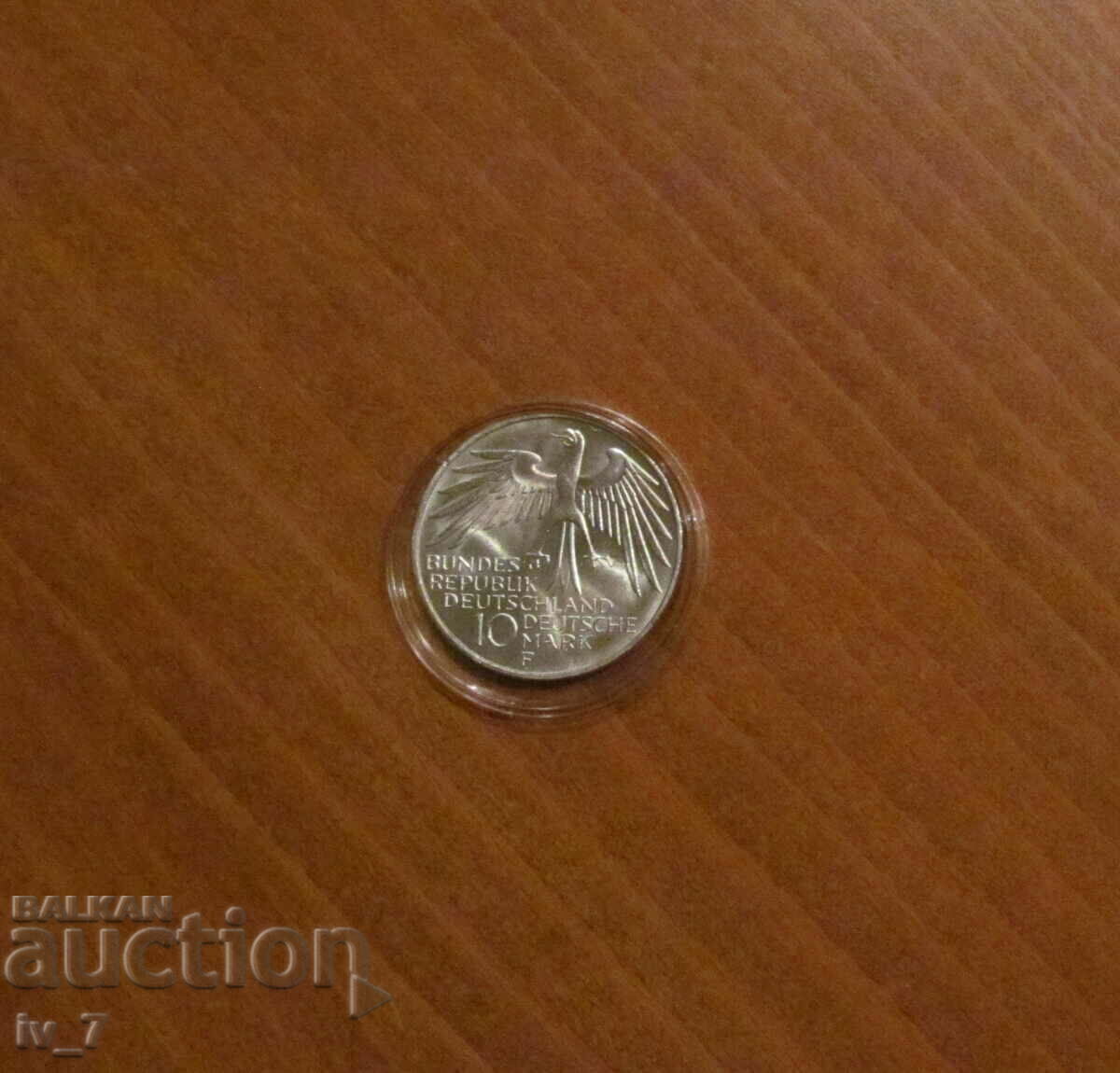 10 STAMPS 1972 GERMANY letter F - XX LOI MUNICH 72 with price 31.99 BGN | € 16.36 10 STAMPS 1972 GERMANY letter F - XX LOI MUNICH 72 with price 31.99 BGN | € 16.36