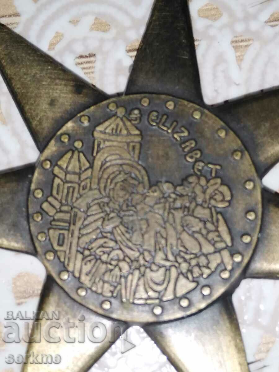 Δημοπρασία μετάλλιο