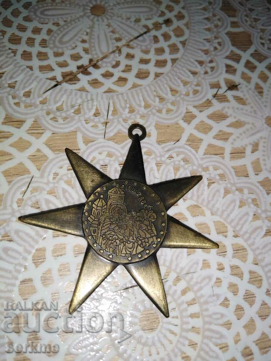 Παράδοση μετάλλιο