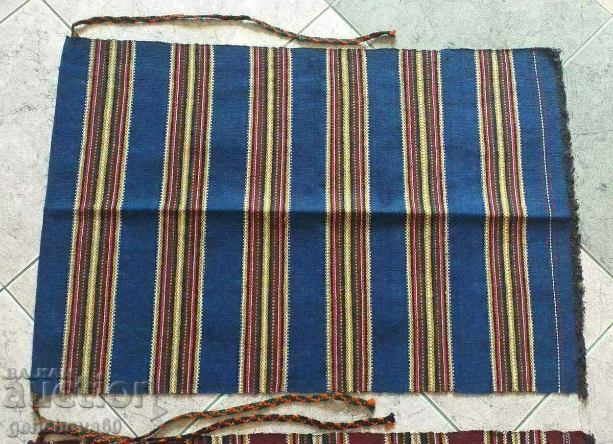 Auction Two woolen chaise aprons/ Yambolsko Auction Two woolen chaise aprons/ Yambolsko