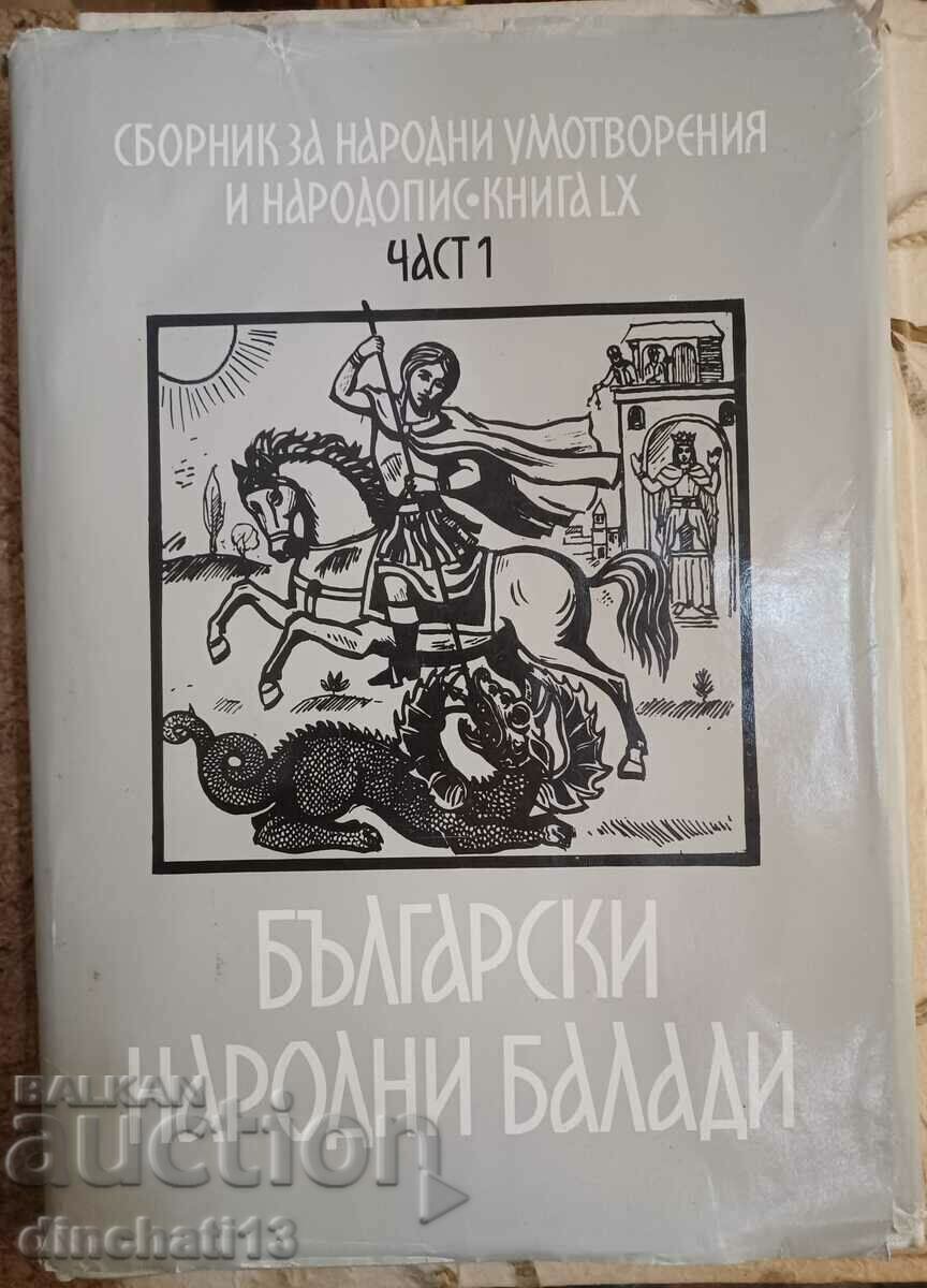 Сборник за народни умотворения. Български народни балади
