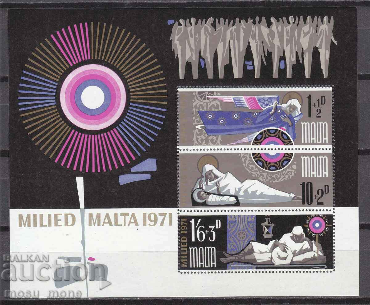 Μάλτα 1971