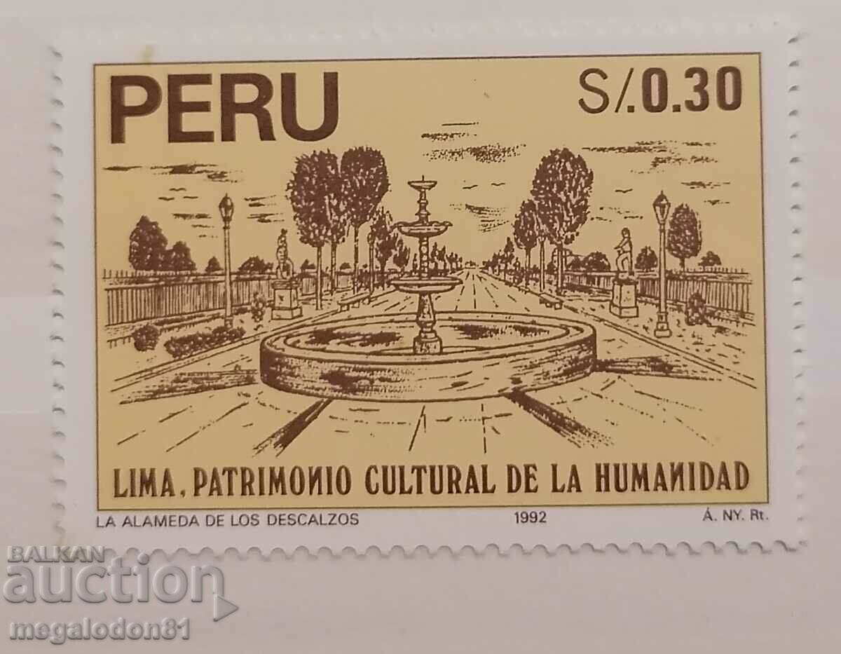 Peru - fountain, single mark