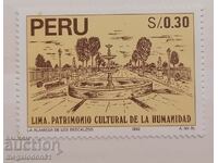 Peru - fountain, single mark