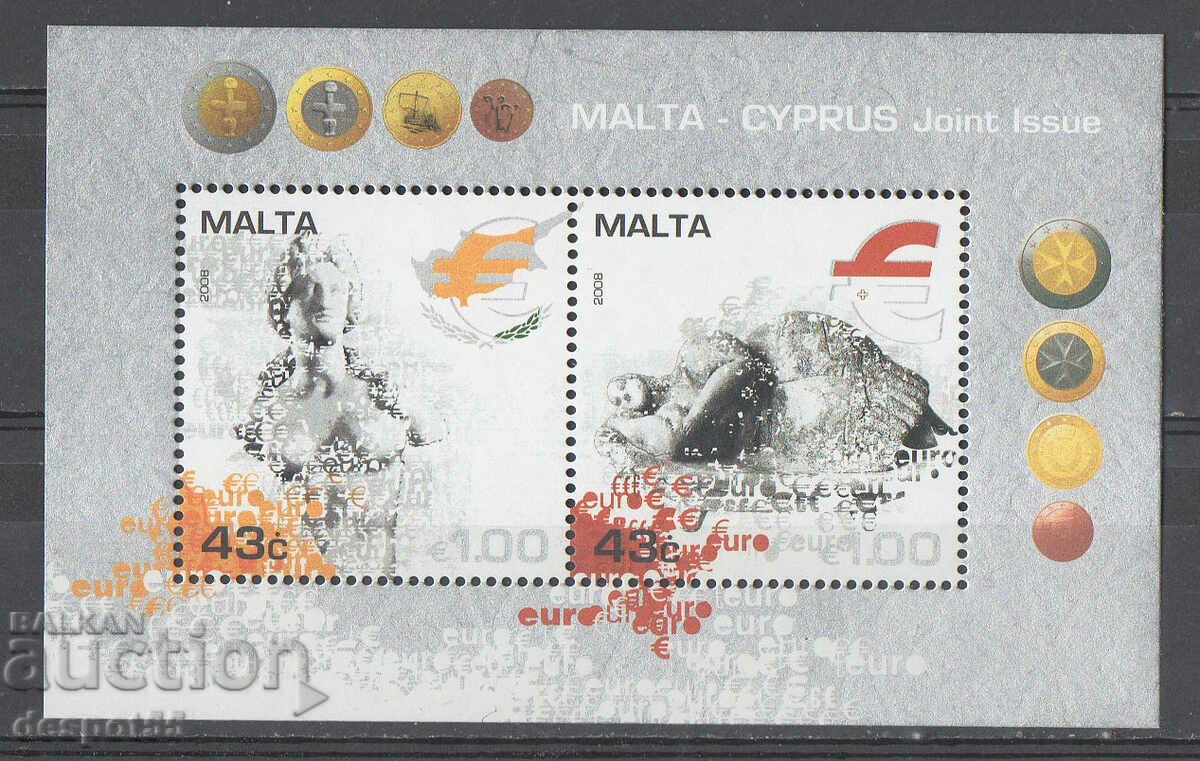 2008. Μάλτα. Υιοθέτηση του ευρώ - κοινή έκδοση με την Κύπρο.