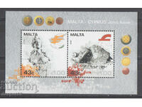 2008. Malta. Adoptarea monedei euro - ediție comună cu Cipru.