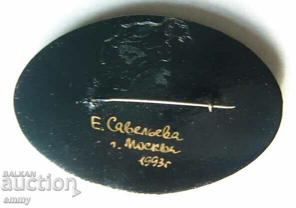 Доставка на Брошка руска ръчно рисувана, СССР 1993, забележки Доставка на Брошка руска ръчно рисувана, СССР 1993, забележки