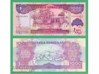 (¯` '• .¸ Somaliland 1000 Shillings 2015 UNC •. •' ´¯)