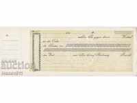 Order Record Form 1930 - MINT