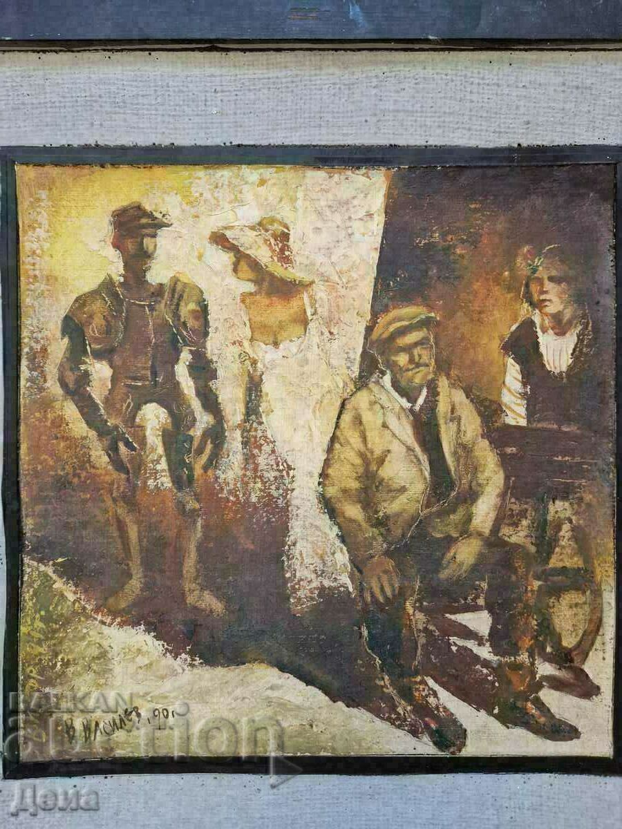 V.Vasilev painting 1990 with price € 97.15 | 190.01 BGN V.Vasilev painting 1990 with price € 97.15 | 190.01 BGN
