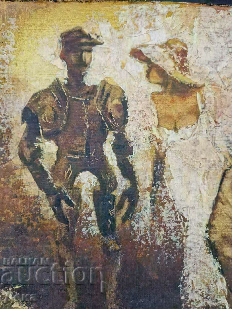 Delivery of V.Vasilev painting 1990 Delivery of V.Vasilev painting 1990