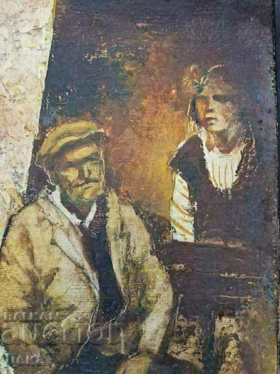 V.Vasilev painting 1990 - 6 V.Vasilev painting 1990 - 6