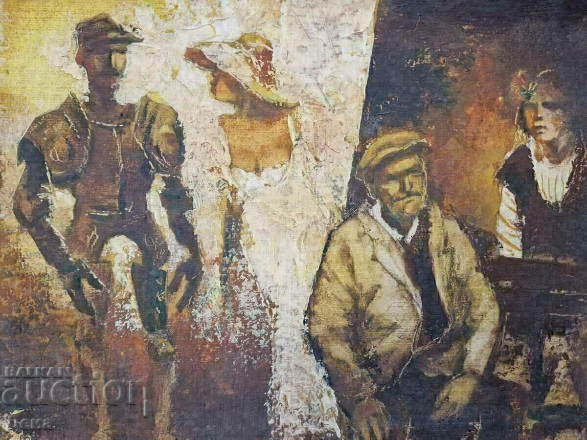 V.Vasilev painting 1990 - 7 V.Vasilev painting 1990 - 7