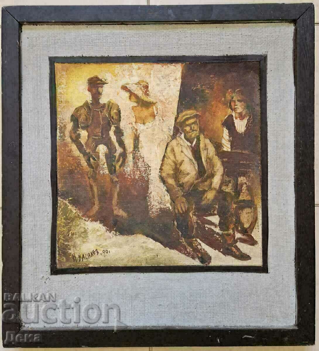 V.Vasilev painting 1990 V.Vasilev painting 1990