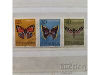 Γραμματόσημα - Γιουγκοσλαβία, Πεταλούδες, 1964