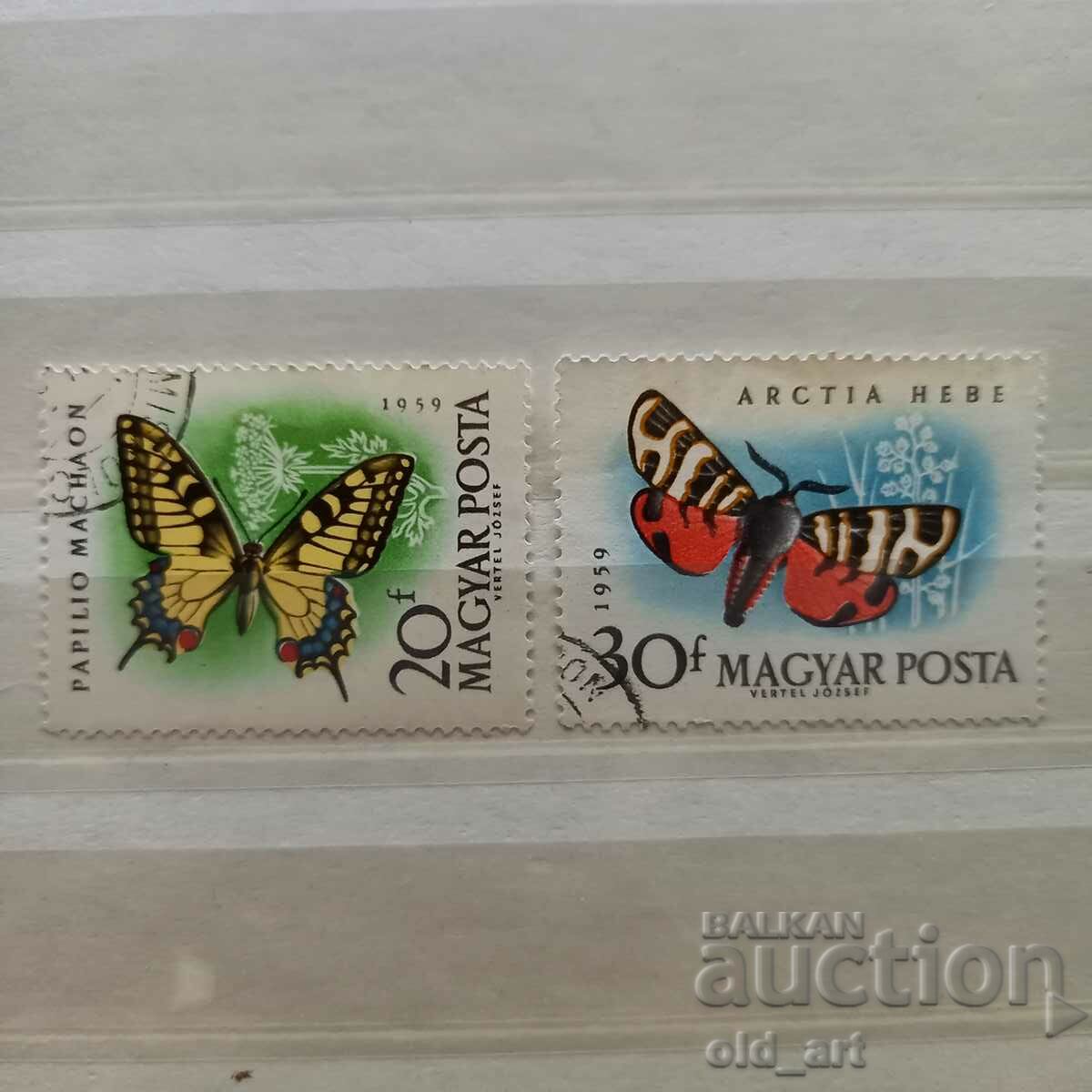 Postage stamps - Hungary, Butterflies, 1959